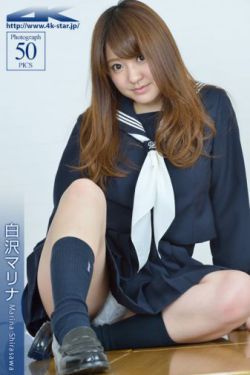 家庭教师日语高清在线观看