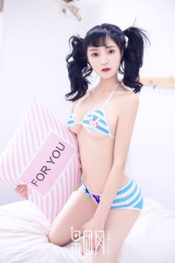 国产精品一区二区午夜福利app