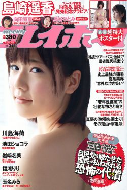 消失的她进入2023全球票房榜前十