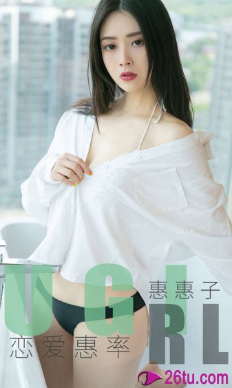 亚洲无码 自拍偷拍