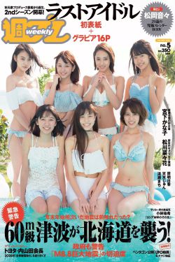 国产熟睡乱子伦午夜视频