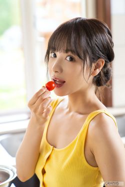 伊甸湖