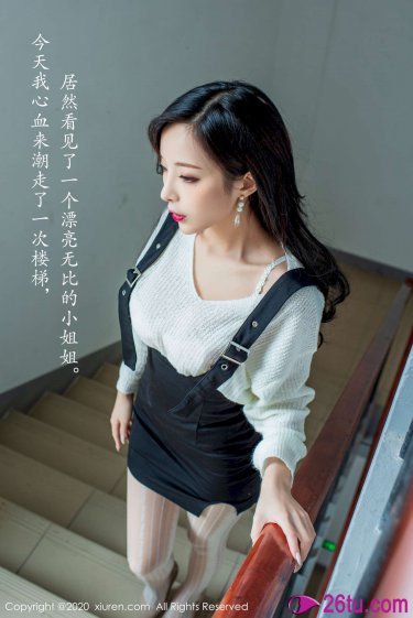 大保健电影