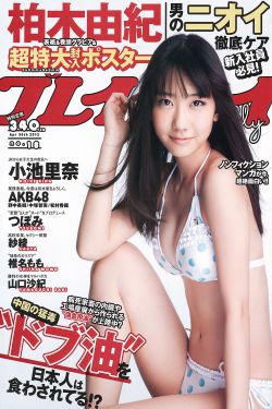 寡妇av