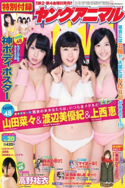 男人帮在线观看