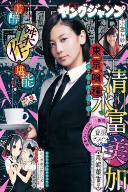 电视剧鼓楼外全集免费观看