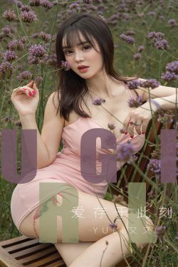女生只穿一根线还小的三个点
