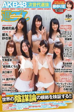6080奇领yy6080影院奇领在线观看