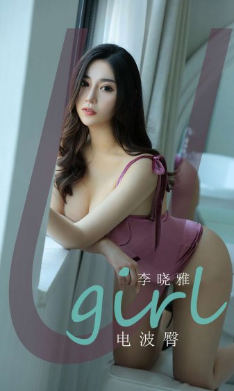 国产成人无码精品午夜福利