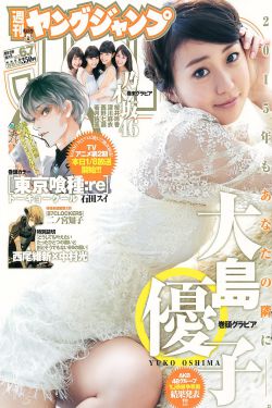 色多多app下载安装无限看-丝瓜ios苏州晶体