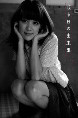 皇后乐团