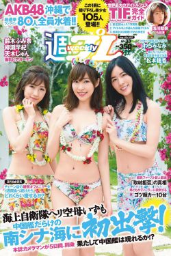 重生之门张译电视剧在线播放