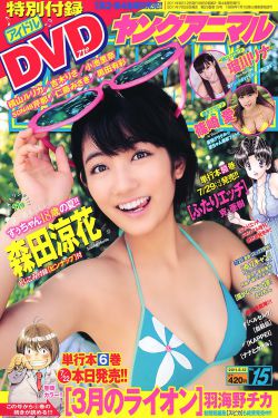 林正英僵尸电影全集