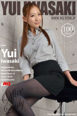 国产人妻无码鲁丝片久久麻豆