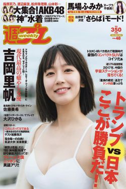 狂飙免费观看全集