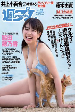 黑帮大佬和我的365日无删减1