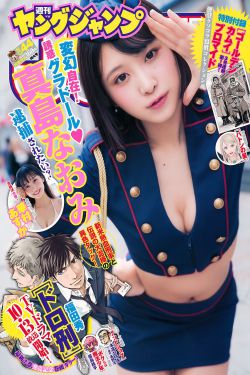 电视剧女人帮
