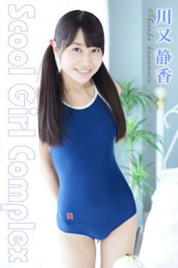 iris 韩剧