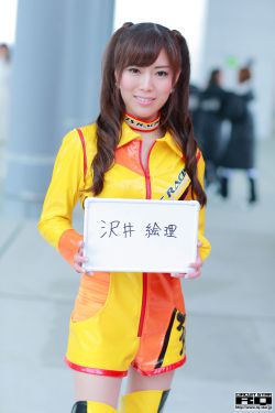 璀璨人生演员表