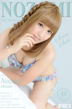 杉本彩定之爱