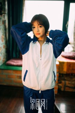 小污女导航福利入口