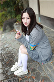 秦语
