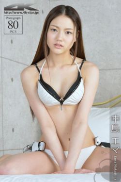 林昕宜