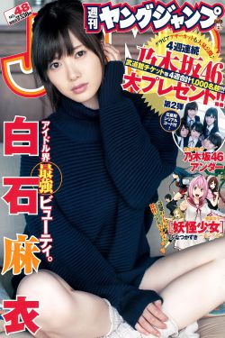 欧美日韩精品一区二区在线视频
