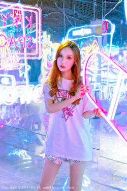儿女一箩筐1