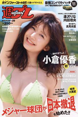 阿片电影