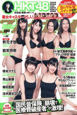 儿女一箩筐1