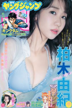 YELLOW日本免费观看播放