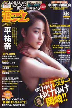 直播:金鸡奖颁奖典礼