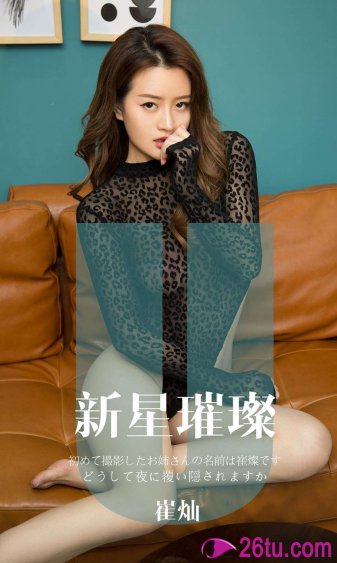 双胞胎电影李春