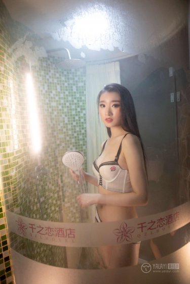 一个人在线播放免费观看