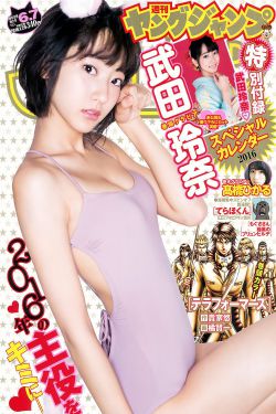 火星幽灵