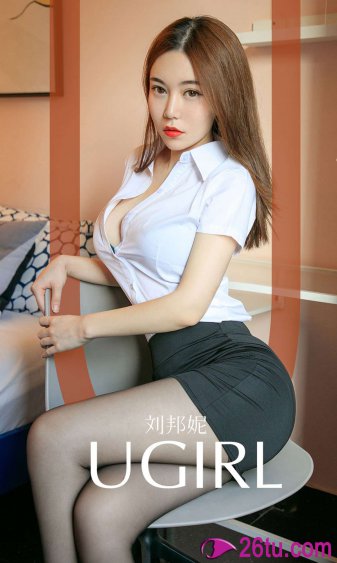 灵魂兽