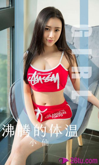 中国老妇50+60+70