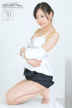 丝瓜秋葵草莓绿巨人www在线