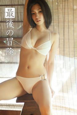 造王者