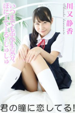 章鱼博士