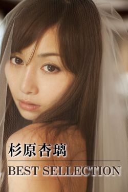内海贤二