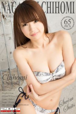 美女公寓电视剧