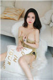和大叔奔现后