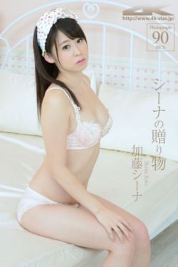 寻找证人