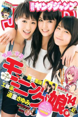 色大大免费视频