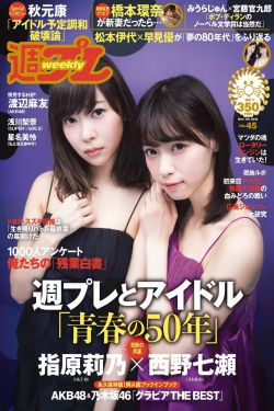 超碰97人人爽caoprom