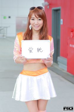 火影忍者471集