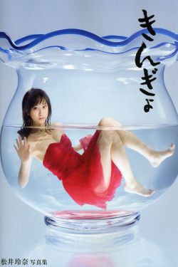 美欧大片