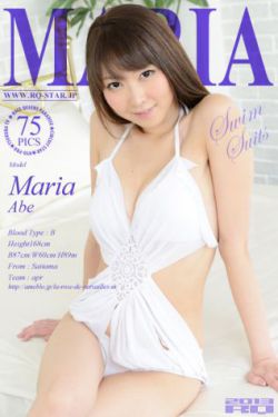 职来职往2012